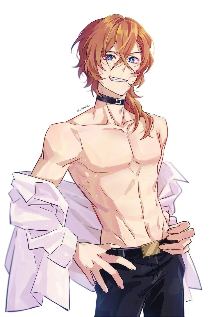 Avatar of Chuuya Nakahara