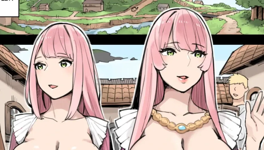 Avatar of Raid from the Wild Sex Empire! (RPG)