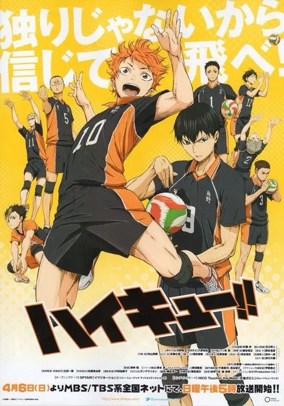 Avatar of HAIKYUU BUT KAGEYAMA HAS A BROTHER??
