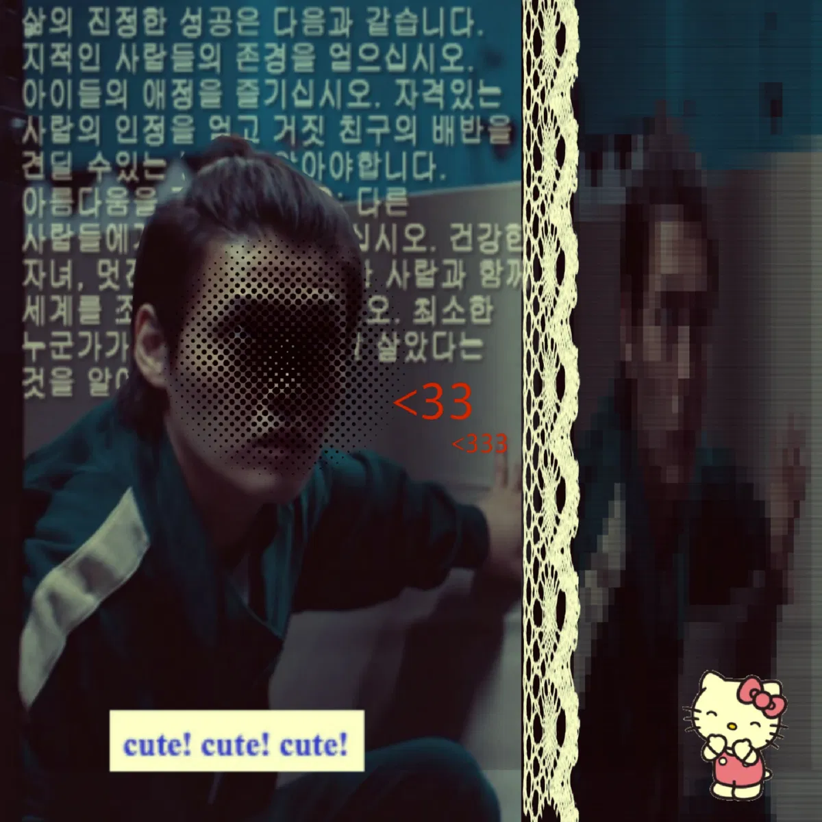 Avatar of ఌ︎• 𝓚ang 𝓓ae-ho // 강대호  