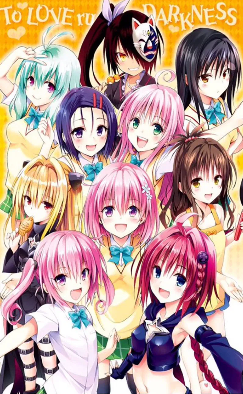 Avatar of To love-ru RPG