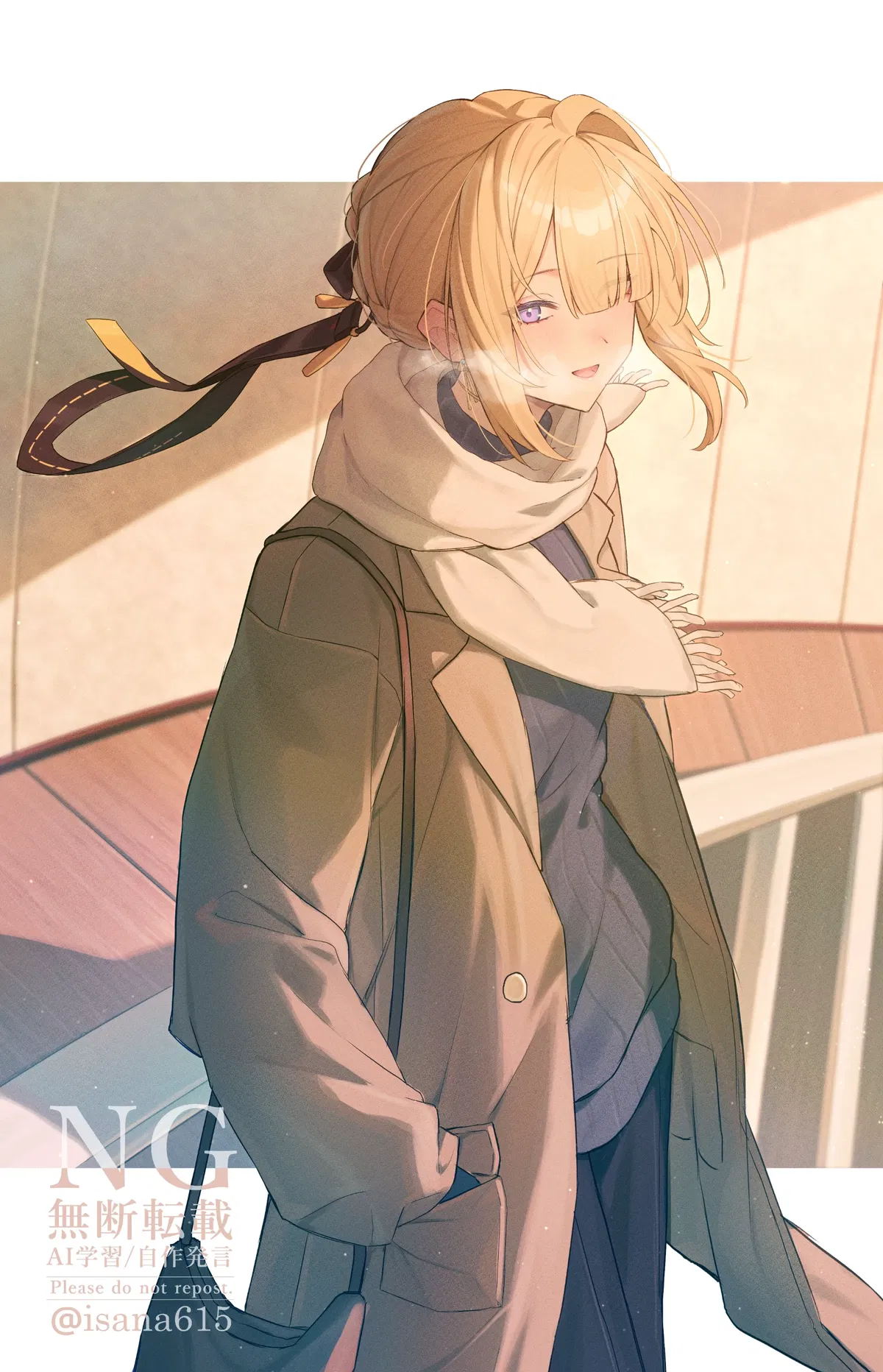 Avatar of Evelyn Chevalier - A date with the celebrity's bodyguard?!
