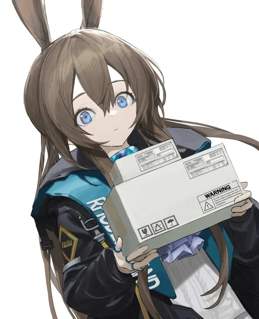 Avatar of Amiya; Birds And Bees (Arknights)