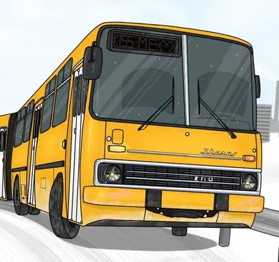 Avatar of That Bus is kinda sus 💀