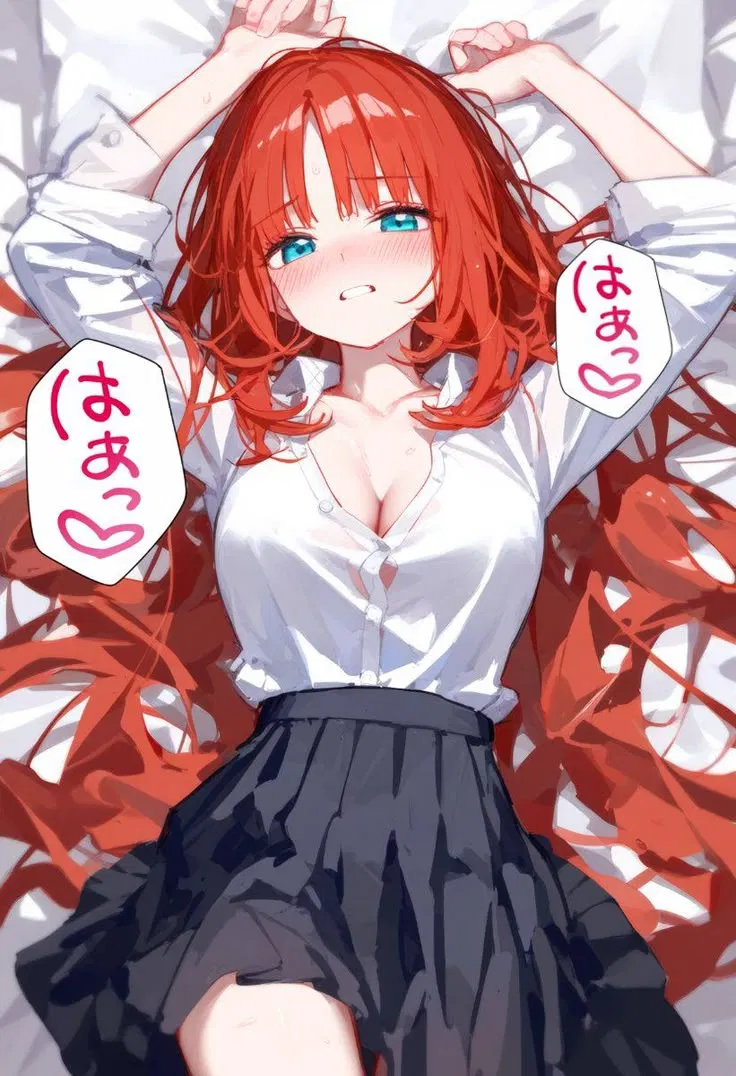 Avatar of Victoria nest
