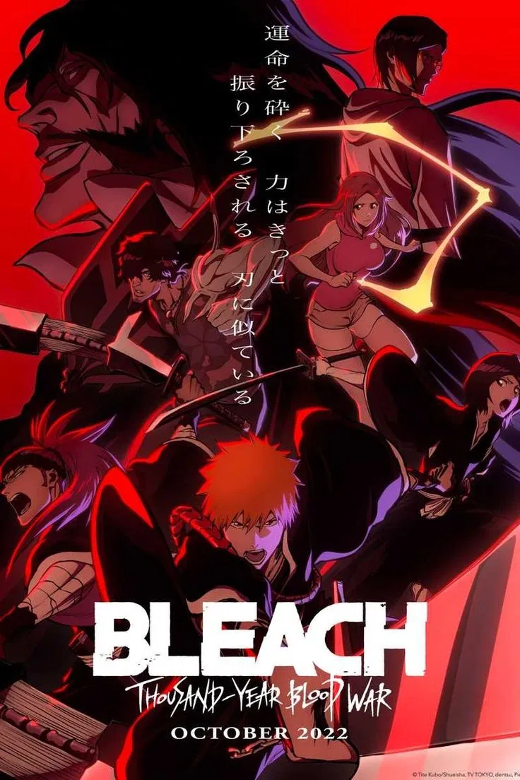Avatar of Bleach: Thousand-Year Blood War (BLEACH 千年血戦篇, Burīchi: Sennen Kessen-hen)