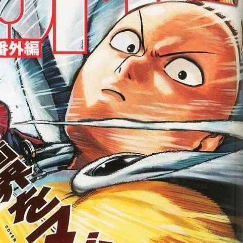 Avatar of Saitama — One Punch Man