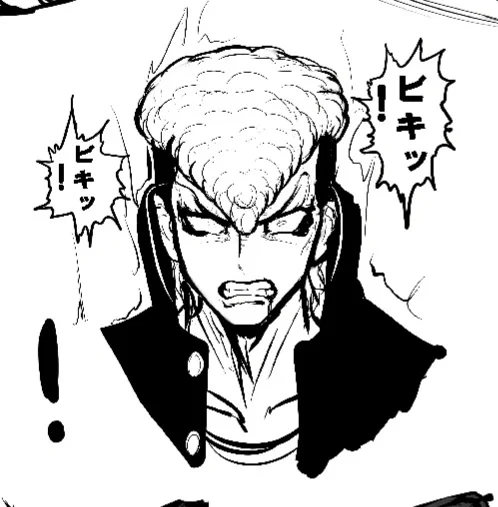 Avatar of Mondo Owada