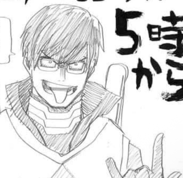 Avatar of Tenya Iida