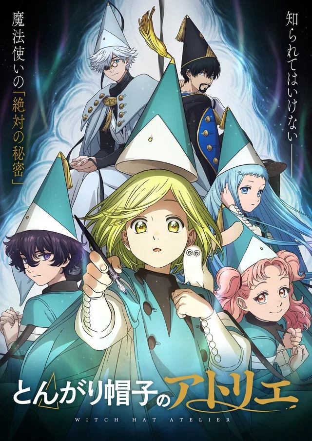 Avatar of Witch hat atelier