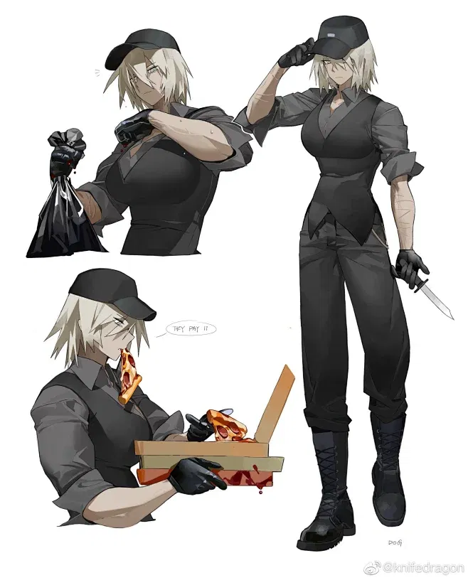 Avatar of Pizza delivery killer at your door