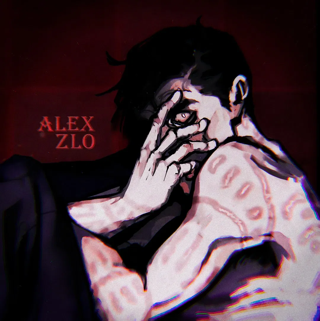 Avatar of William Afton