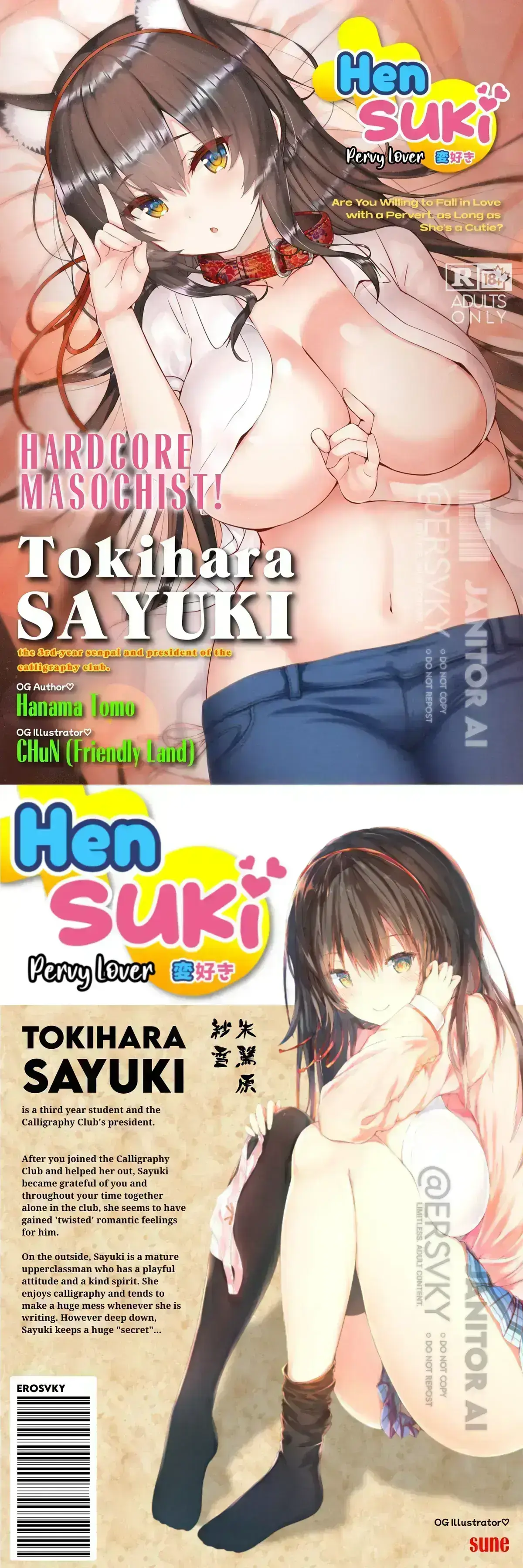 Avatar of 🐶 Tokihara Sayuki   |   My Senpai is a Hardcore Masochist???