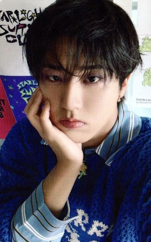 Avatar of Han Jisung 