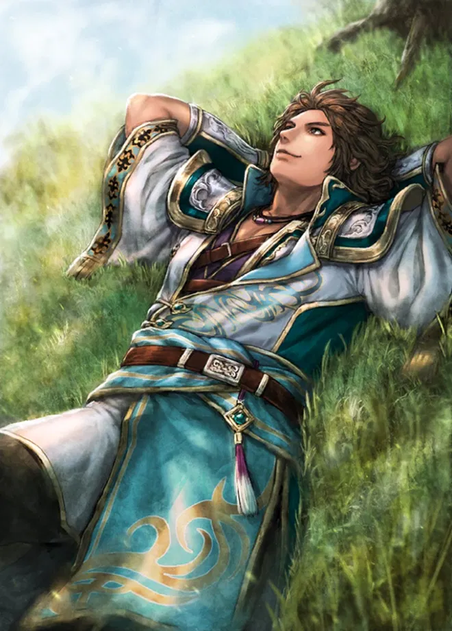Avatar of Sima Zhao | Jin