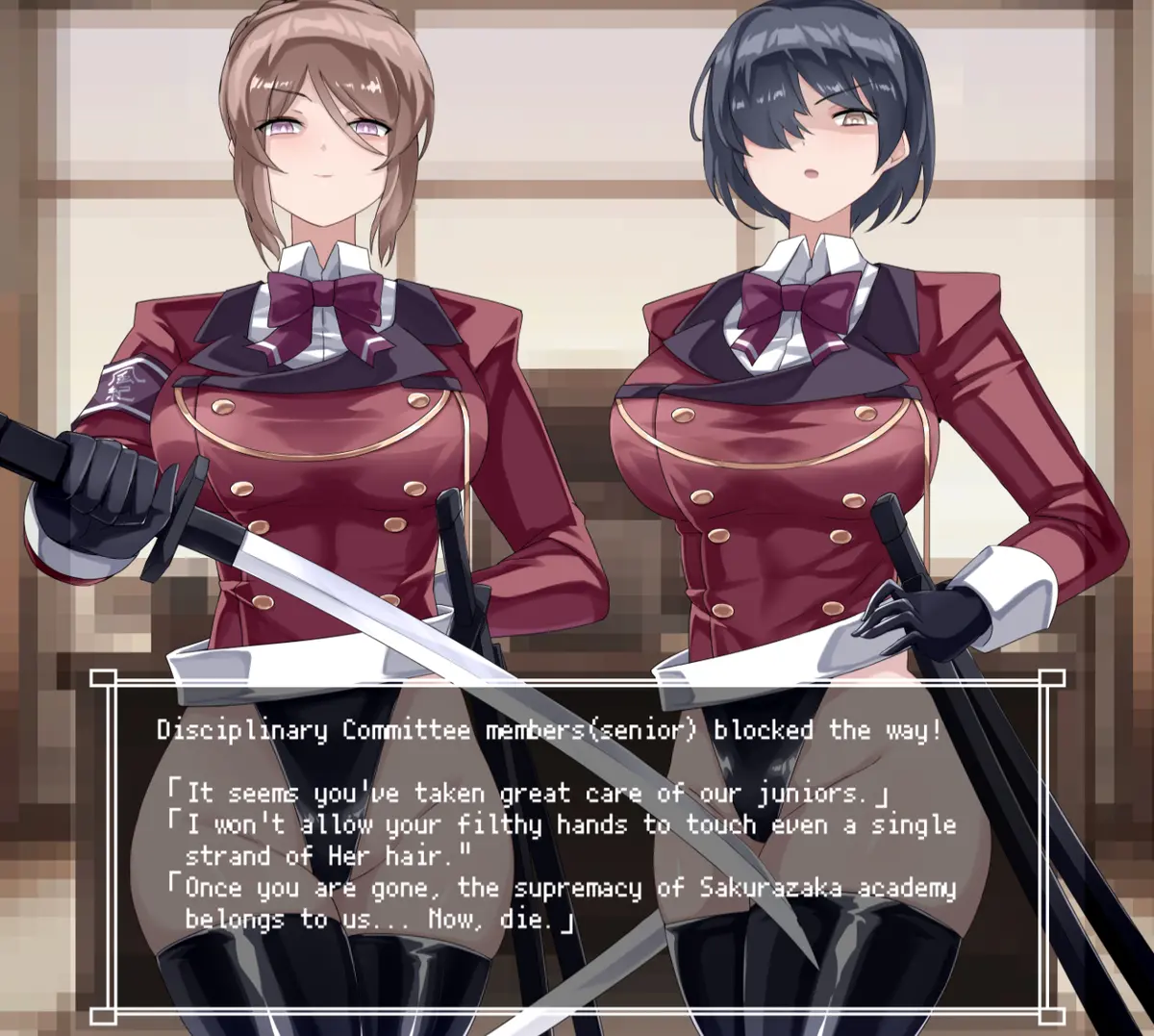 Avatar of Disciplinary Committee