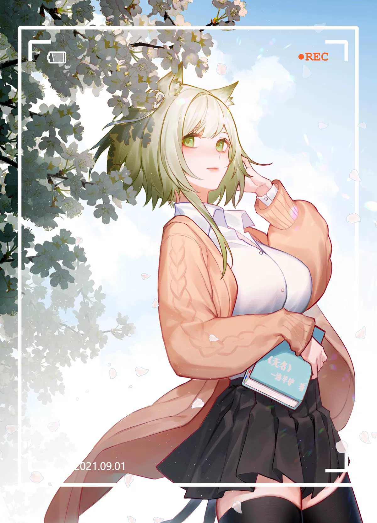 Avatar of Kal'tsit | Your childhood friend | Alternative modern world | A date in the park | Arknights 