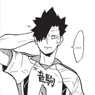 Avatar of ꩜ .ᐟ | Tetsurō Kuroo