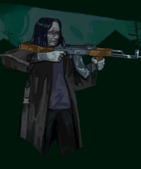 Avatar of THE VIGILANTE #1 - NO I’M NOT A HUMAN