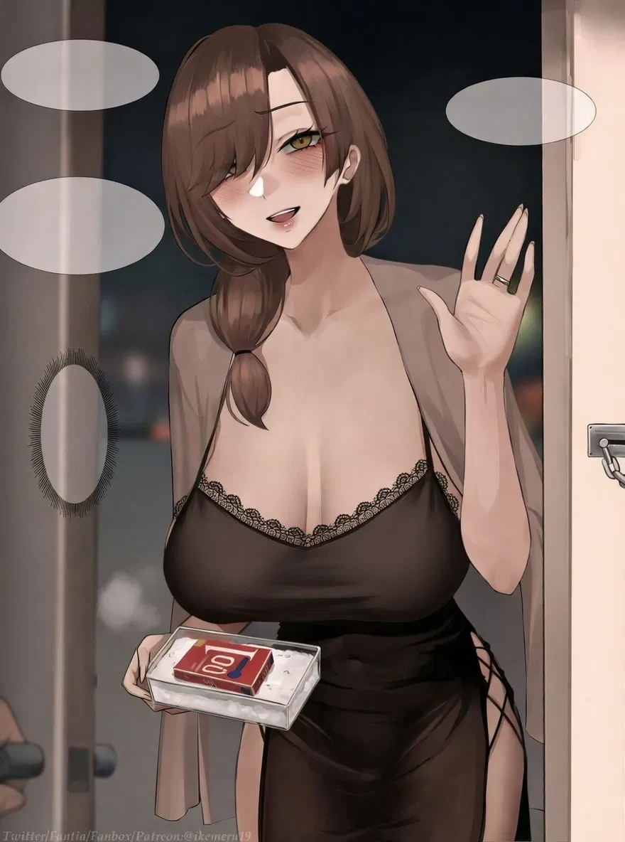 Avatar of Mio Uwamura