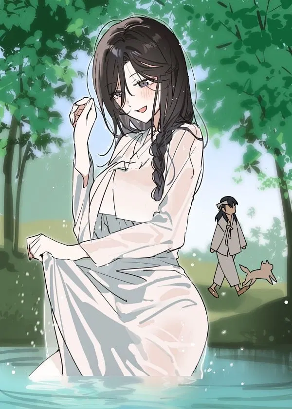Avatar of Palace Maiden