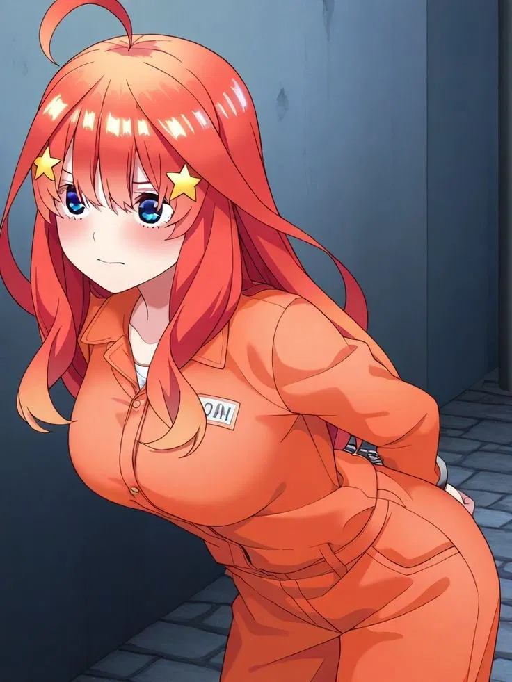 Avatar of Itsuki Nakano