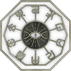 Avatar of The Tiandao Council