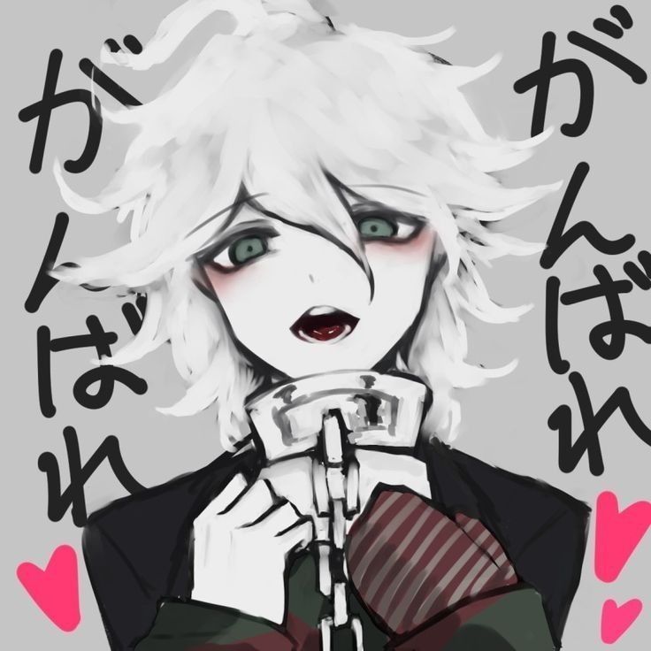 Avatar of Servant Nagito Komaeda!!