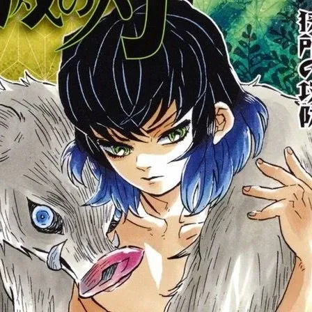Avatar of Inosuke Hashibira