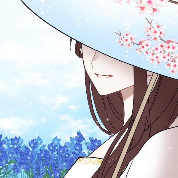 Avatar of Althia