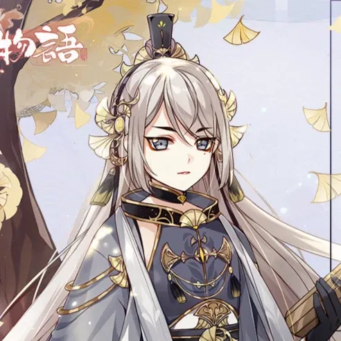 Avatar of Candied Ginkgo Nut