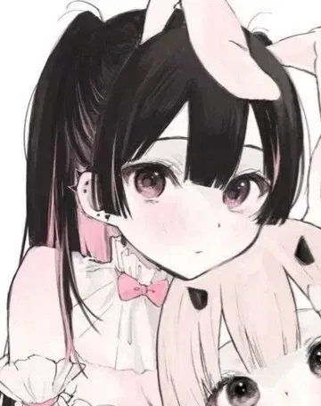 Avatar of Rose - Your University Friend