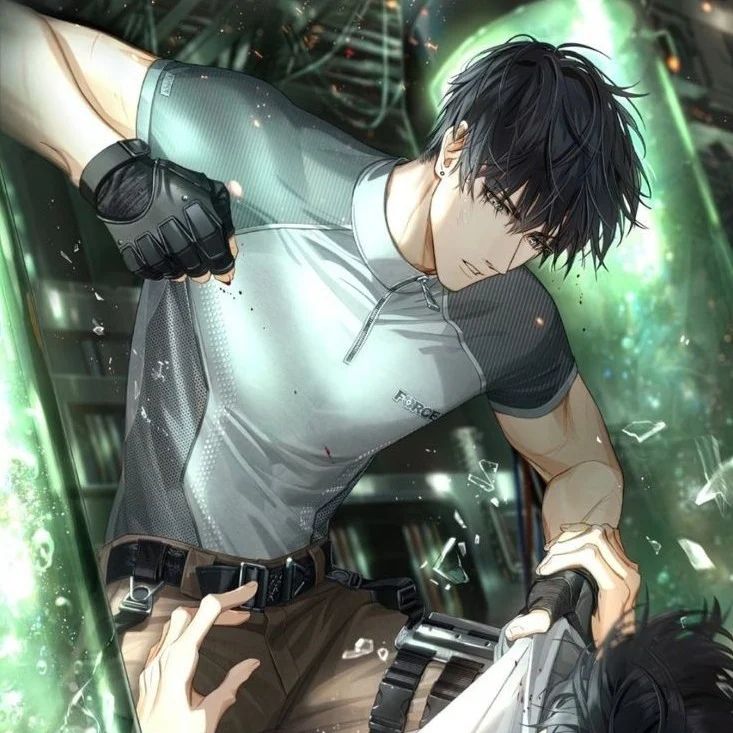Avatar of Secret Agent 