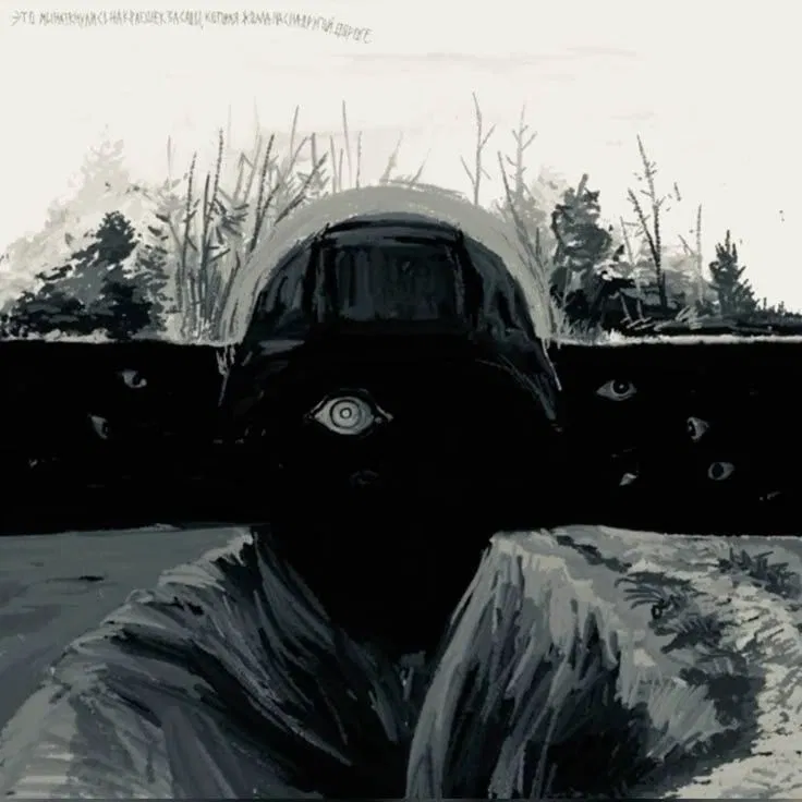 Avatar of Nikolai - paranoid