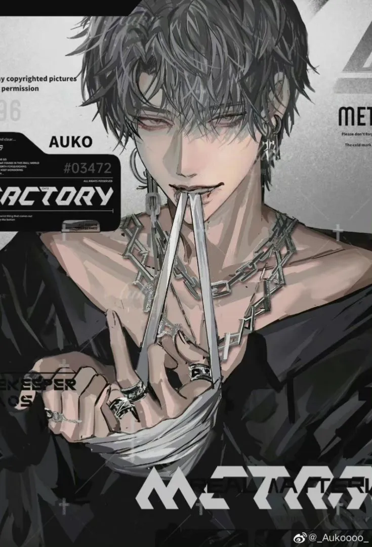 Avatar of Sebastian