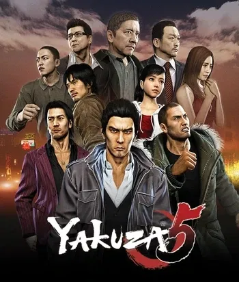 Avatar of Yakuza 5