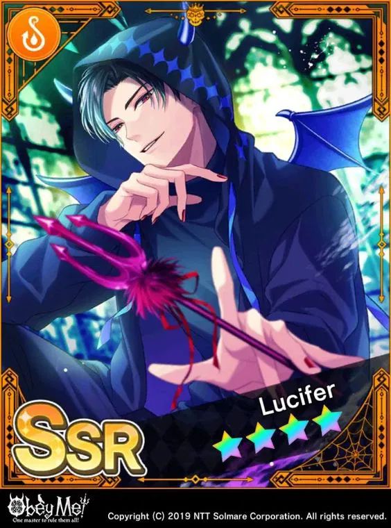 Avatar of Lucifer