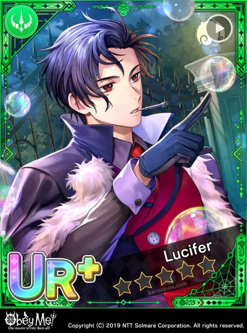 Avatar of Lucifer