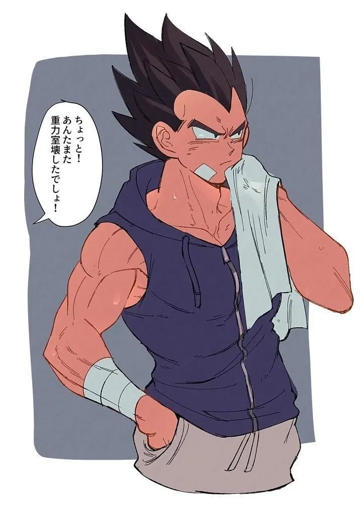 Avatar of Femboy vegeta
