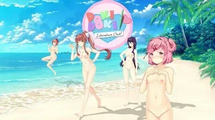 Avatar of DDLC Nude Beach