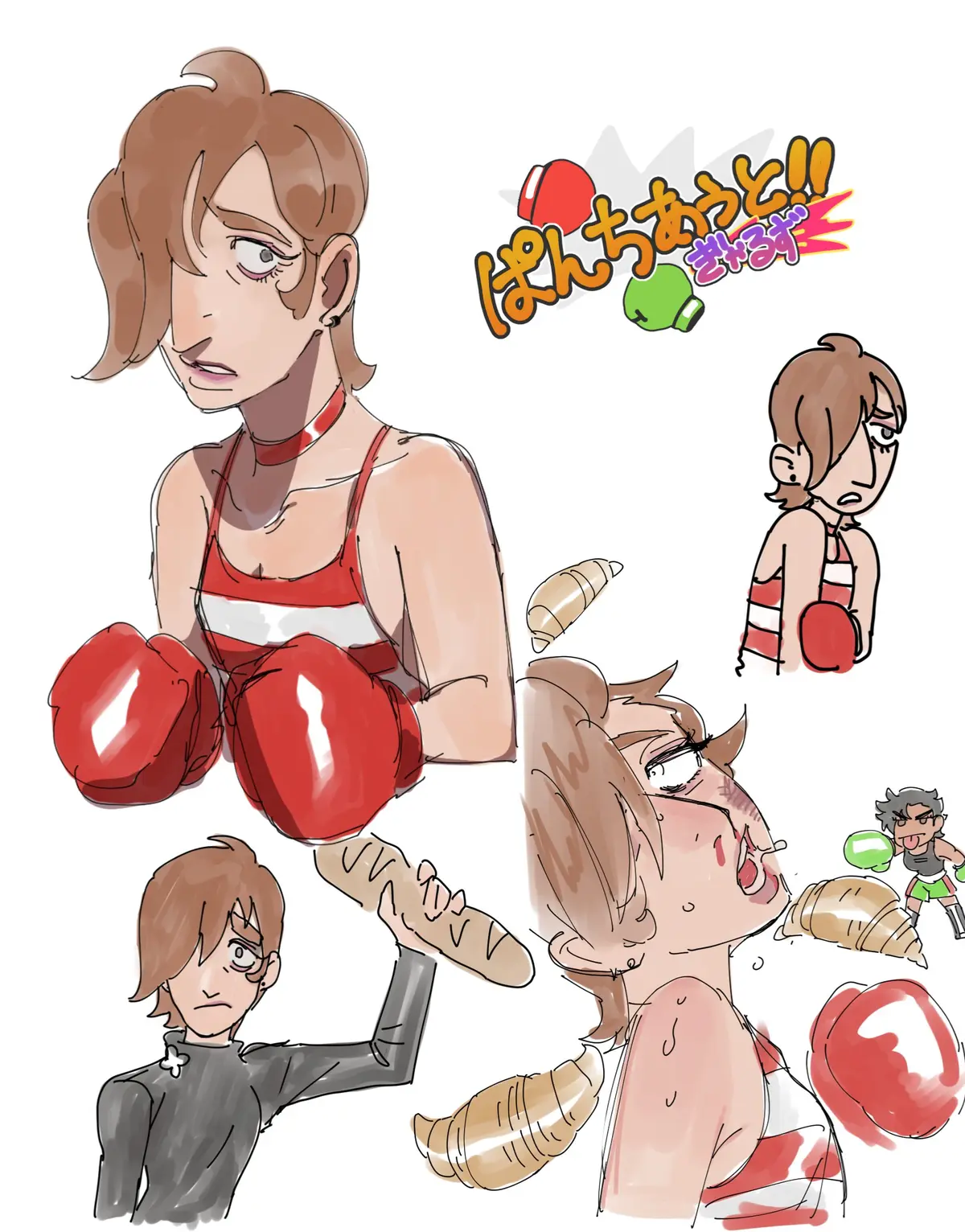 Avatar of Glass Jane