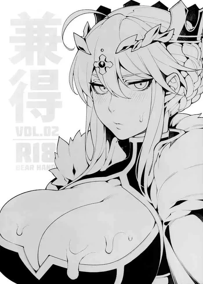 Avatar of Artoria Pendragon