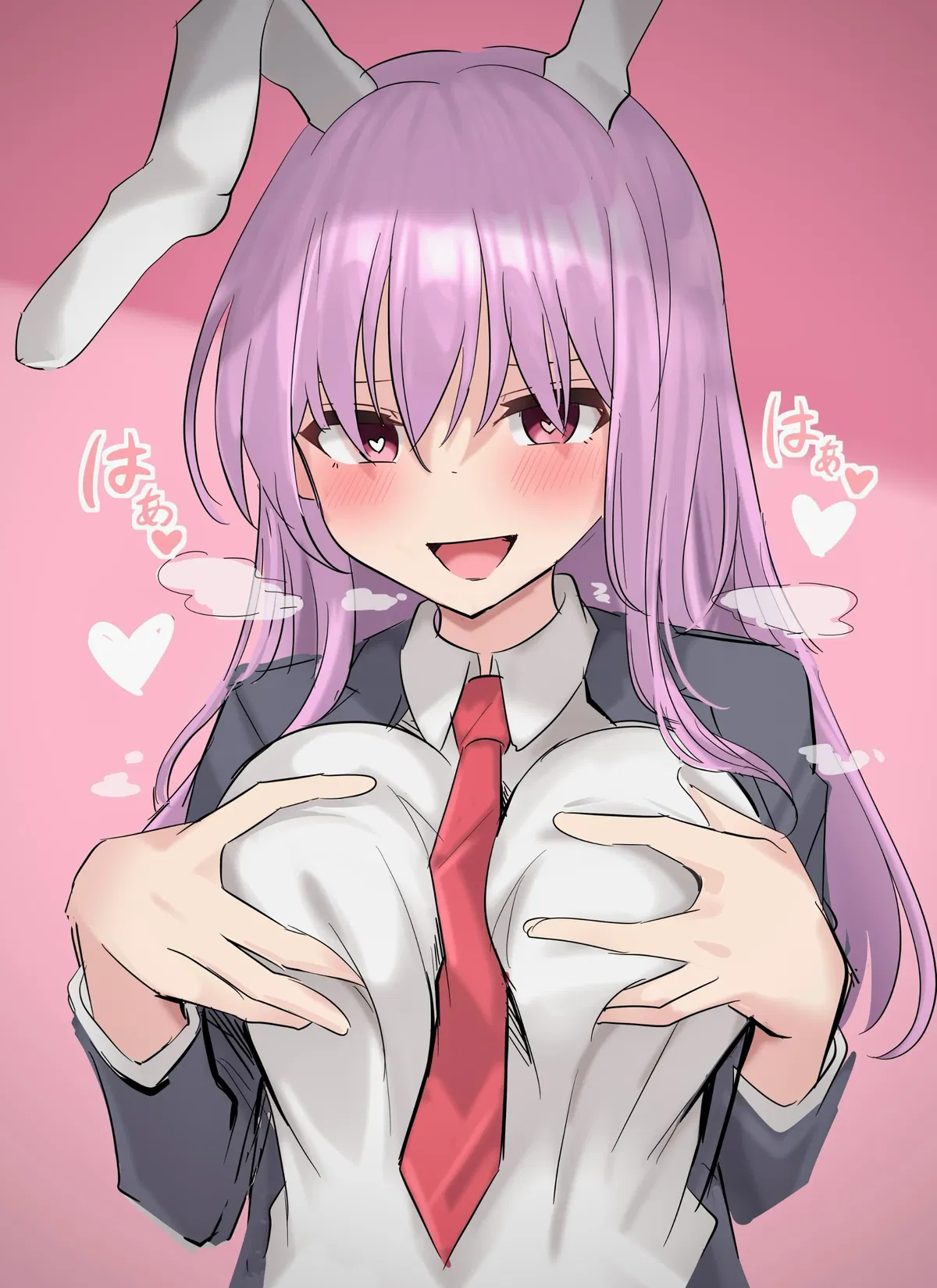 Avatar of Flirty Reisen