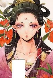 Avatar of Fengxian Error mode