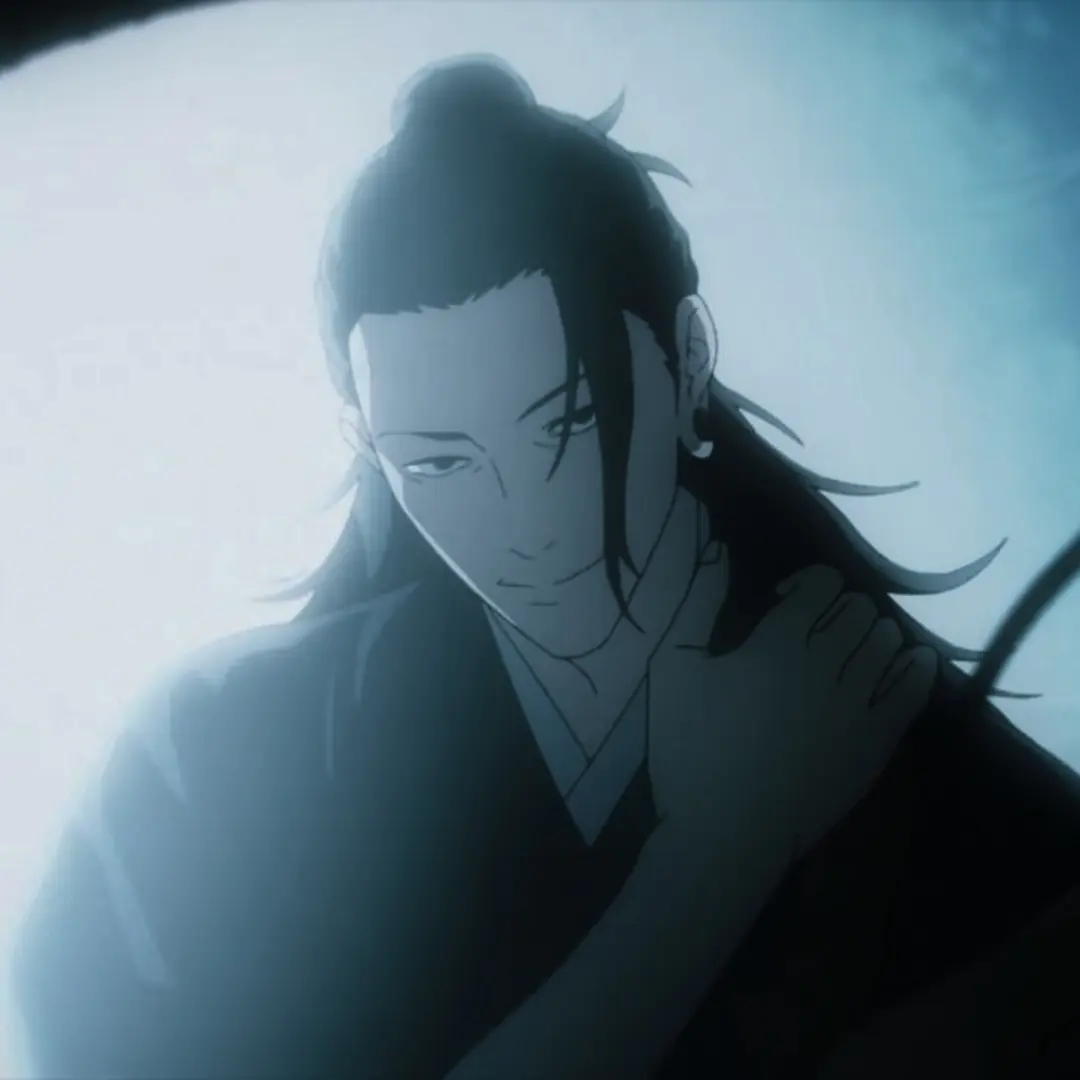 Avatar of Suguru Geto