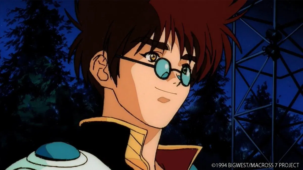 Avatar of Basara Nekki