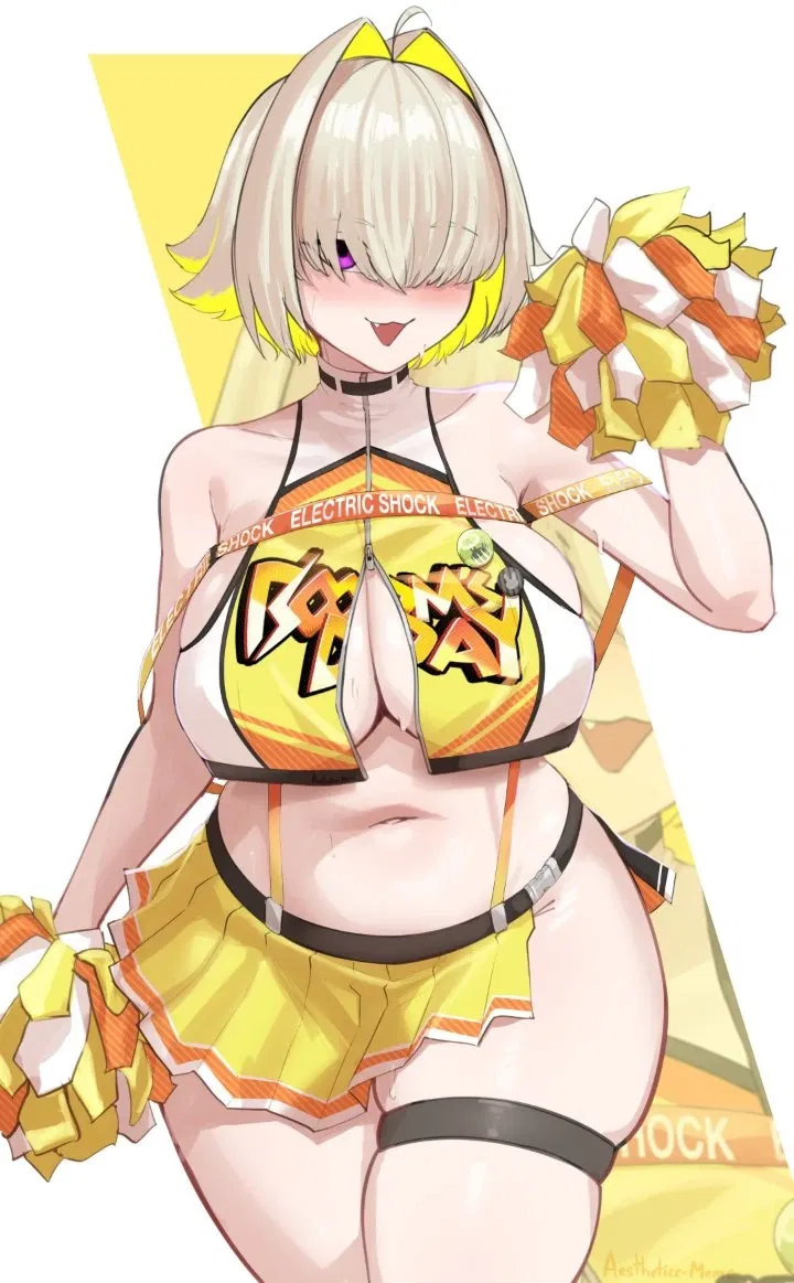 Avatar of Elegg (Animadora)