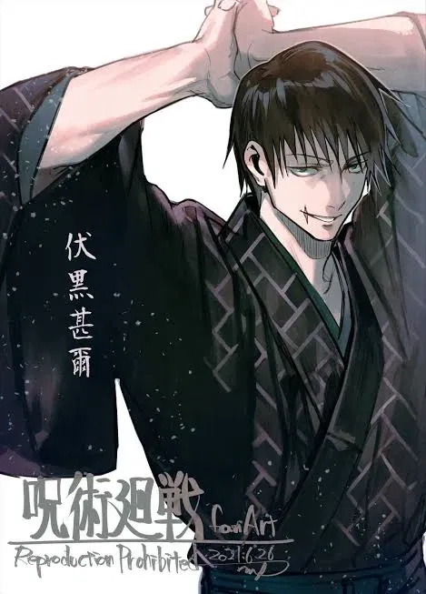 Avatar of Toji Zenin