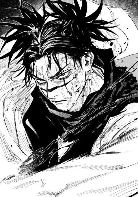 Avatar of Choso Kamo