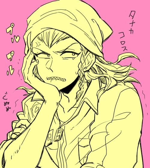 Avatar of Kazuichi Souda